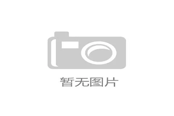 国际足联热议世界杯扩军亚洲名额或将增加国足能否稳获出线资格 国际足联热议世界杯扩军亚洲名额或将增加国足能否稳获出线资格
