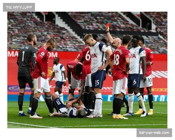 红牌成转折点 解析英格兰U17防守崩溃的连锁反应